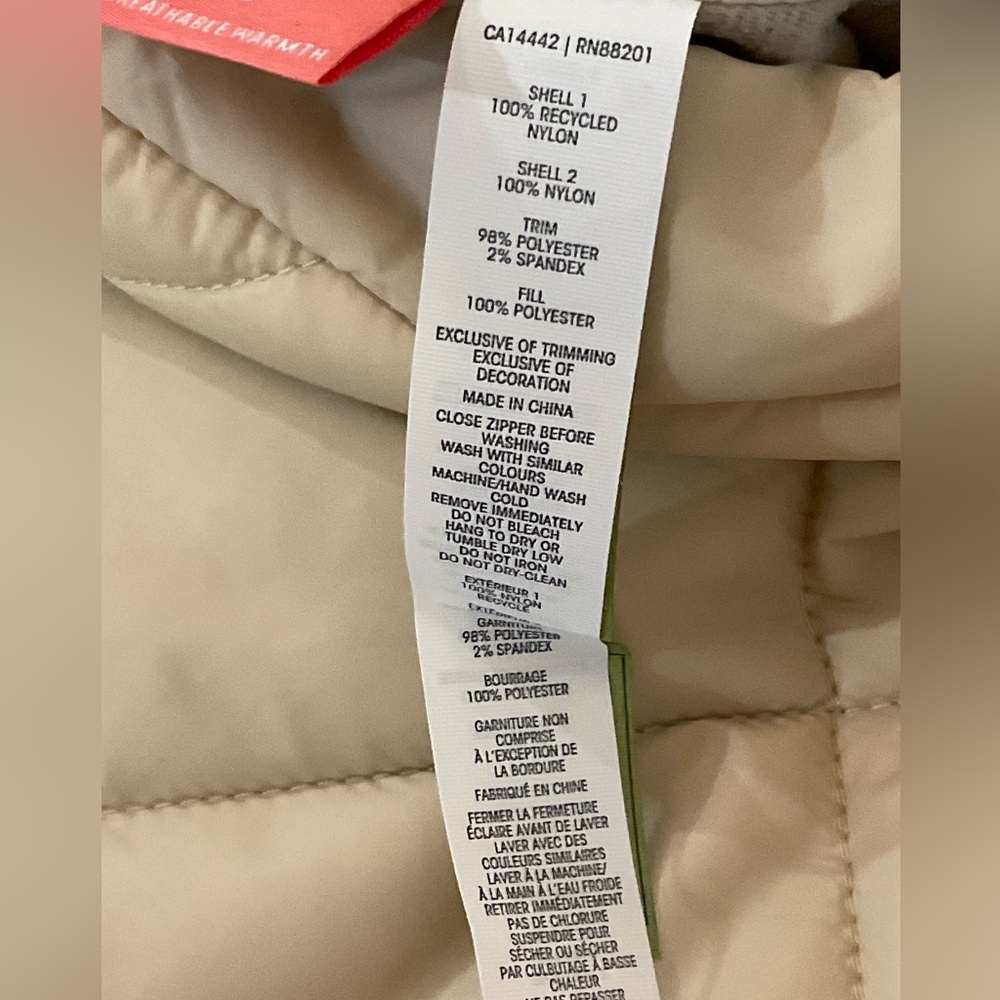 Reversible Quilted Tan Jacket - image 8